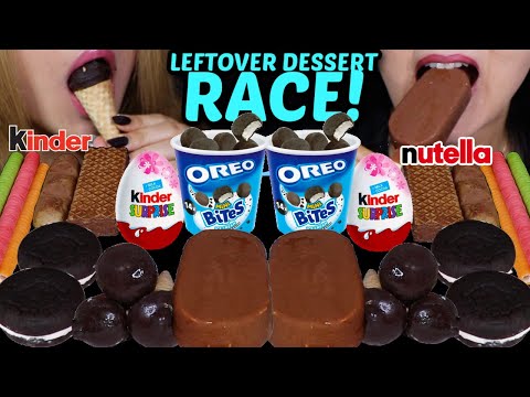 ASMR LEFTOVER DESSERT RACE! MINI NUTELLA CHOCOLATE ICE CREAM CONES, OREO CAKE, KINDER EGG, MILK먹방