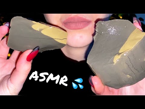 Мокрая Голубая Уральская🫐// Wet Blue Ural cookie💦// ASMR CRUNCH
