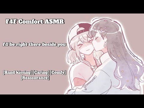 [F4F] Bad Relationship Comfort ASMR | Best Friends | Loving
