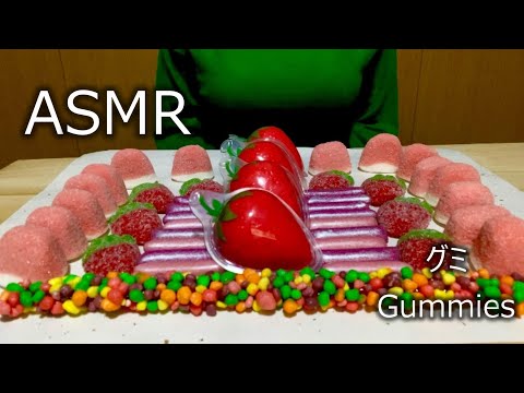 【ASMR】韓国の赤いグミを食べました！ I had some Korean red gummies! (咀嚼音 ChewingSounds)