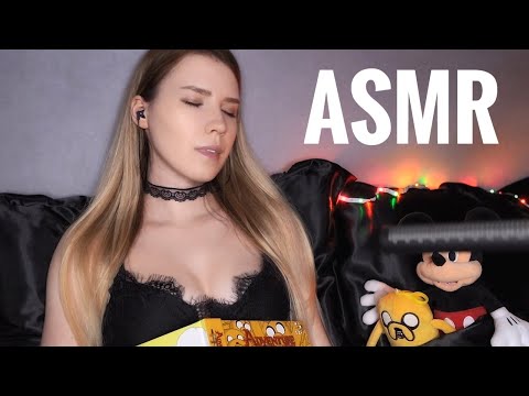 ДЕЛАЮ АСМР ПОКА Я НЕ УСНУ 😴 DOING ASMR Until I Fall ASLEEP