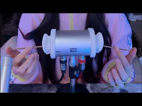 3HR Ear Therapy Lab ASMR | Feather Tracing, Aloe Gel & Oily Cupping (No Talking)
