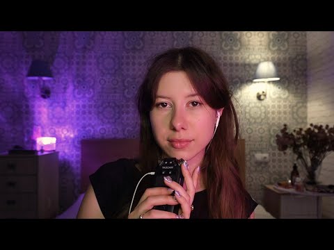ASMR: my Favorite Mouth Sounds (tapping, close up whisper)