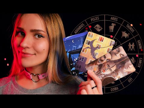 АСМР 🖤 ПОСЛАНИЕ ЗНАКАМ ЗОДИАКА ✨