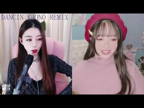 MICO要抱抱 20191030 斗鱼直播/douyu