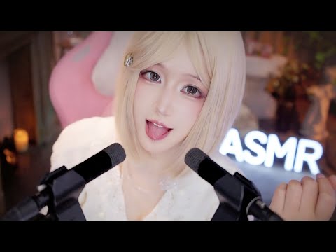 ASMR Mouth Sounds for a Perfectly Relaxing Night.