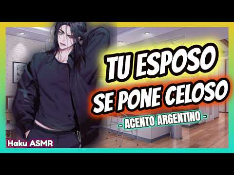 ASMR Rolplay - Tu esposo te ve con otro - Haku ASMR