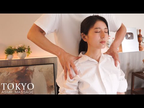 ASMR ガチガチ肩こりを解消マッサージ