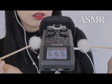 ASMR / 요청 많았던 보통 빠르기의 단어반복 / 잠이 오는 5가지 단어들 / Repeating Korean trigger words