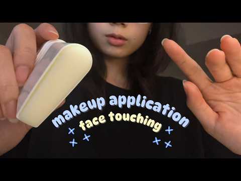 asmr | actually touching your face makeup application (soft-spoken only)