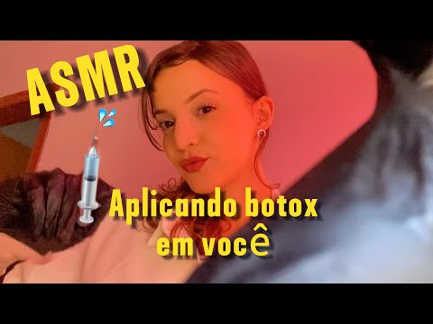 ASMR CLÍNICA DE ESTÉTICA 💉💦