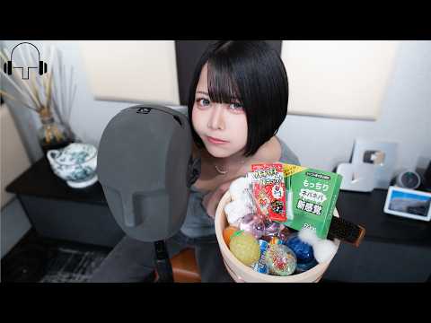【ちなぷぷ】いろんな良い音が出るアイテムで遊んでみたよ💗🎵【ASMR / 4K】