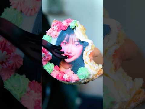 ASMR 생일 케이크