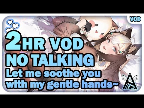 Let me soothe you with my gentle hands~ (No talking) ♡【ASMR / 3DIO】