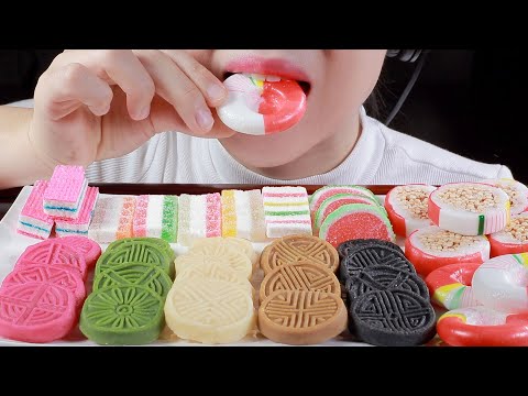 ASMR 다식, 옛날제리, 옥춘 먹방 | Korean Traditional Sweets | Mukbang