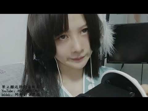 Pinching EARS手指捏耳朵 MASSAGE 【阿郁的小黑猫/ MIAOW ASMR】