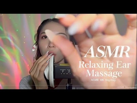 ASMR เป่าลมผ่านหูผ่อนคลาย (Blowing ln Ear Massage)