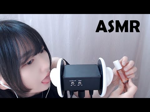 ASMR 3DIO 귀 마이크 약올림과 플라스틱 탭핑 그리고 레이어드ㅣ팅글 보장