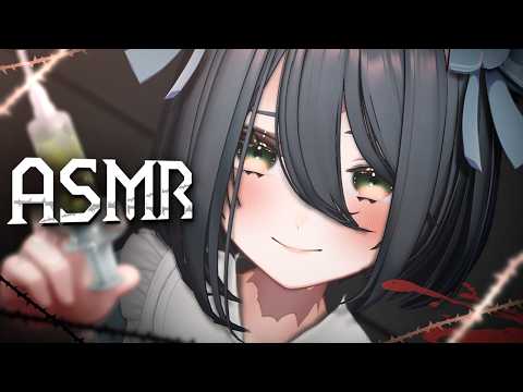 【ASMR】貴方の体へ愛を注ぎ、甘美なる実験への準備を致しましょう...💉[剃毛/耳マッサージ/炭酸 etc...]