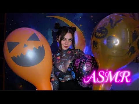 ASMR | Halloween Themed Balloons 🎃👻🎈Part 1 