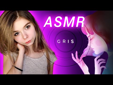 АСМР ГЕЙМИНГ 👾 GRIS | пытаюсь в платформеры 😄 шепот, звуки клавиатуры