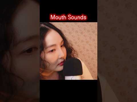 Mouth Sounds 립글로즈 입소리 ASMR