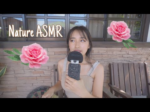 🌺🌳 ASMR in MY GARDEN 🌳🌺