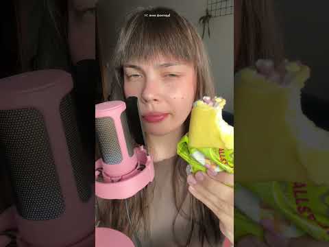ТРЕНДОВОЕ🔥МОРОЖЕНОЕ ИЗ КБ ЗА 79 РУБЛЕЙ #асмр #asmr #mukbang #мукбанг #whisper #shorts #recommended