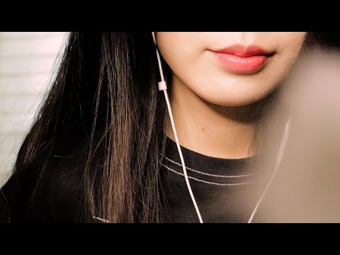 ASMR 친구야~ 깨워서 미안ㅎ 다시 재워줄게!  (인성질 아님ㅋ) 수다, 가위 눌린 썰, 얼굴 마사지, 립밤, 아로마 오일, 귀파기