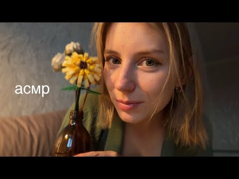 асмр | расслабляюще собираем Лего