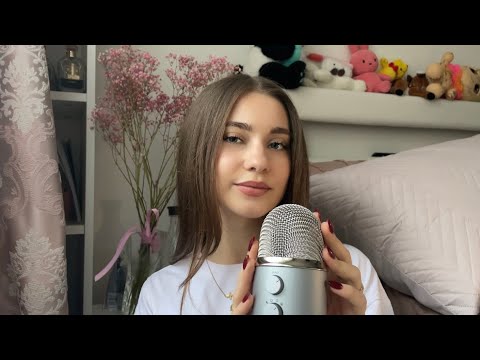 ASMR Saying My Subscribers Names (close up, clicky)