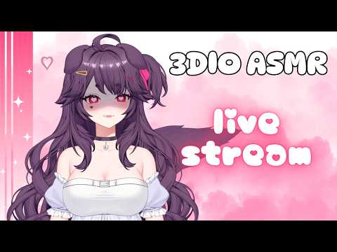 3DIO ASMR ♡ You’re Safe Here With Me ˖ ࣪⚝⋆ personal attention, soft speaking~