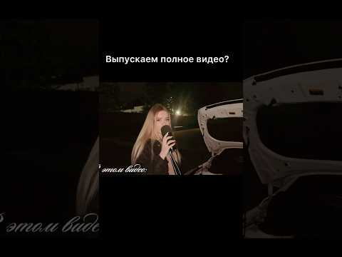 Асмр в моей первой машине 💓🚘 #asmr #асмр