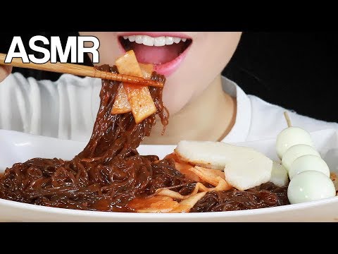 ASMR SPICY COLD NOODLES BIBIM NAENGMYEON EATING SOUNDS MUKBANG