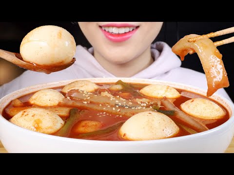 ASMR Soupy Tteokbokki with Soft Boiled Eggs and Rice Paper Tteok Eating Sounds Mukbang