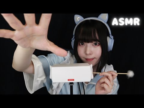 【ASMR】あなたの心と体を癒す睡眠瞑想と耳かき【SR3D】