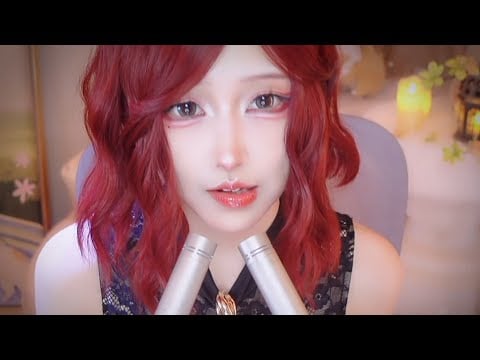 ASMR 口腔声音和耳朵清洁 😘