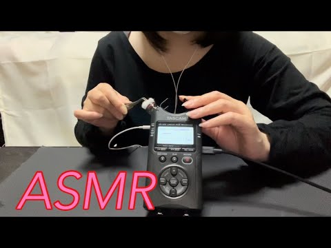 【ASMR】シャリシャリ音が耳の奥をゾクゾクしちゃって最高に気持ちいい優しい耳かき🤗The most pleasant and gentle ear pick.👂✨️