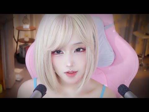 ASMR | 手部声音和动作，嘴部声音🤎😇💤