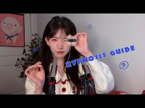 ASMR 超深沉的輕語催眠引導 視覺享受 Deep sleep Meditation/ Whispering