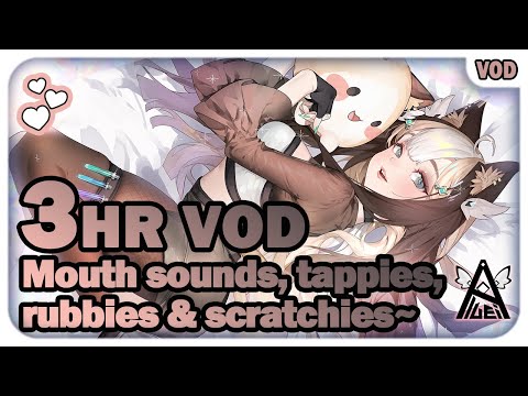 Mouth Sounds, Tappies, Rubbies & Scratchies~ ♡【ASMR / 3DIO】