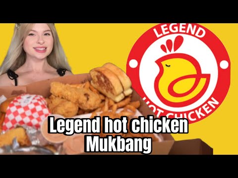 LHC Mukbang ASMR!