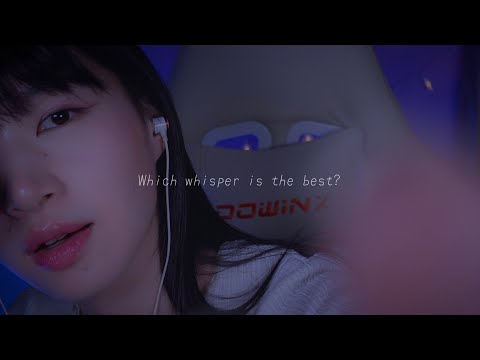 【ASMR】あなたの好きな囁きを教えて？