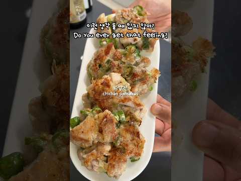 MINEE EATS - All videos @ The ASMR Index