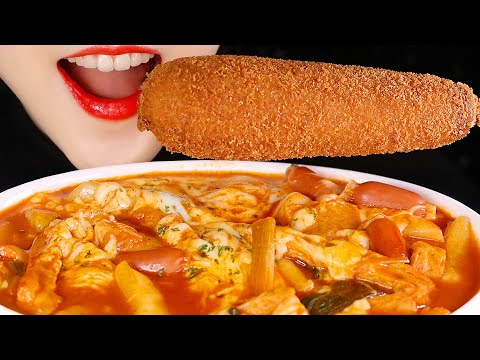 *CRAZY SOUND* TTEOKBOKKI MUKBANG ASMR KOREAN CHEESE CORN DOG ASMR