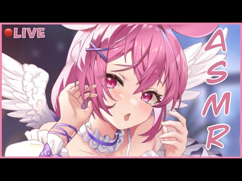 【 LIVE ASMR】Sweet Nibbles & Taps For A Comfy Night Rest ♡ Smooches / Ear Nibbles / Gentle Taps ~