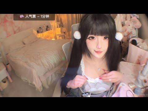 ASMR Relaxing Sleep Triggers | Cute Girl Gentle Whisper Sounds