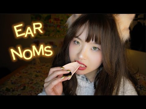 ASMR Curious Catgirl Studies Your Ears 😻 Ear Nibbles, Rubbing & Light Trigger