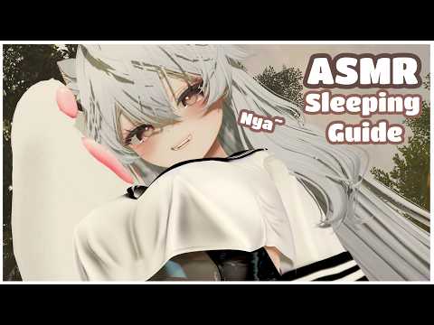 【ASMR Vrchat】Catgirl guides you to SLEEP ♥  Personal Attention ♥  Sleeping aid ♥  Morning voice ♥