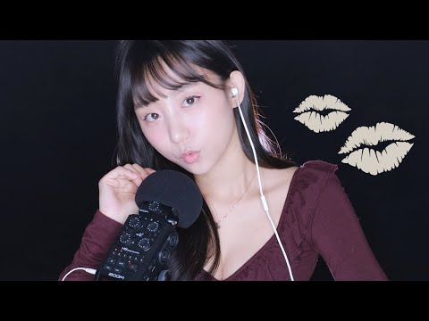 ASMR👄100 Kisses For Sleep😘100번의 키스가 잠재워줄 거예요 [표은지 ASMR]